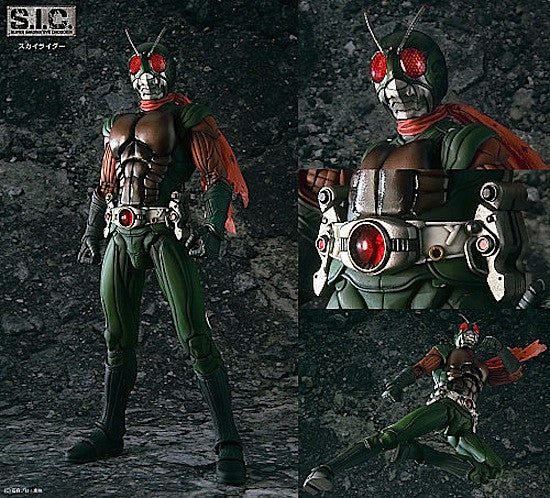 Kamen Rider Skyrider S.I.C. Vol. 60