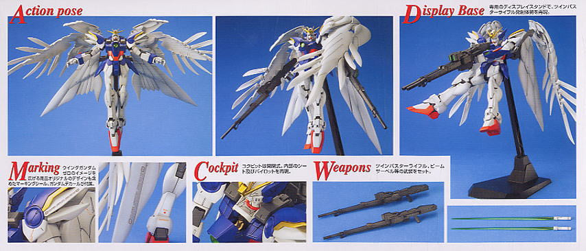 MG 1/100 Wing Gundam Zero Custom