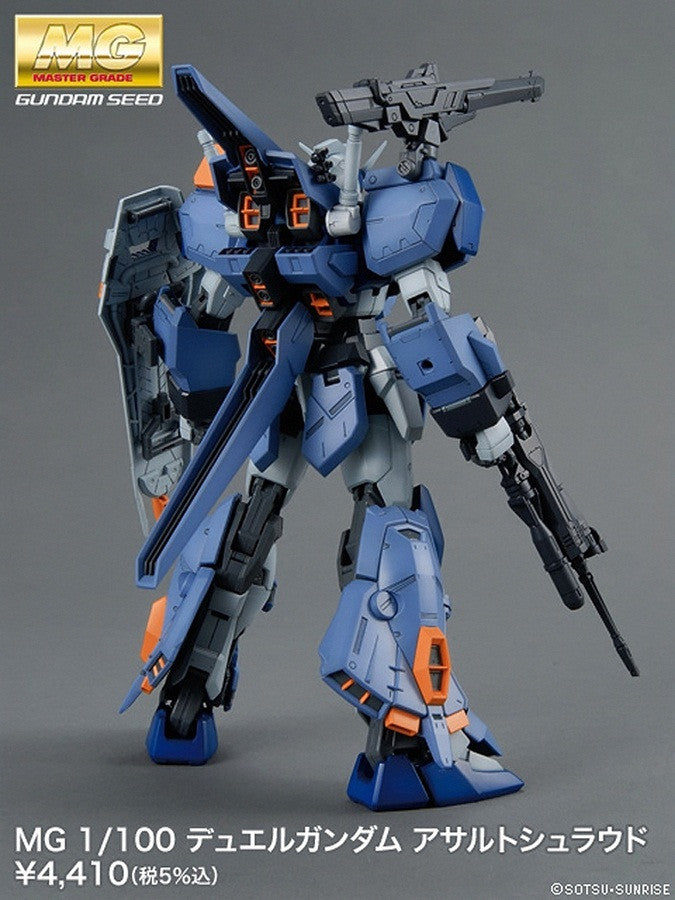 MG 1/100 Duel Gundam Assault Shroud