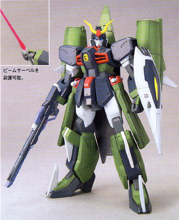 NG 1/100 Chaos Gundam