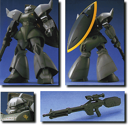 MG 1/100 Gelgoog
