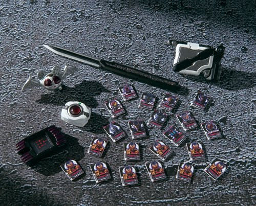 Masked Rider Decade S.I.C. Vol. 51