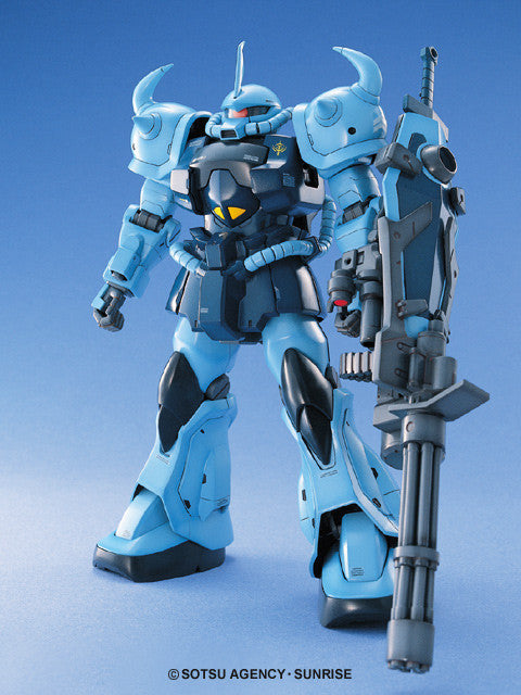 MG 1/100 Gouf Custom