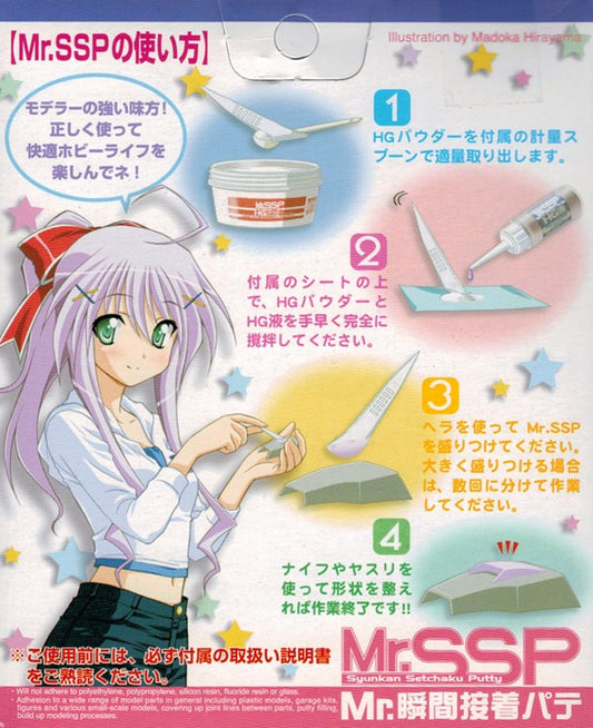 Syunkan Setchaku Putty Mr. Hobby