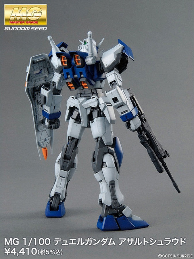 MG 1/100 Duel Gundam Assault Shroud