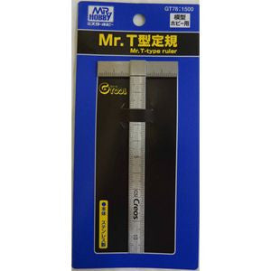 Mr.T rulers (Hobby Tool)