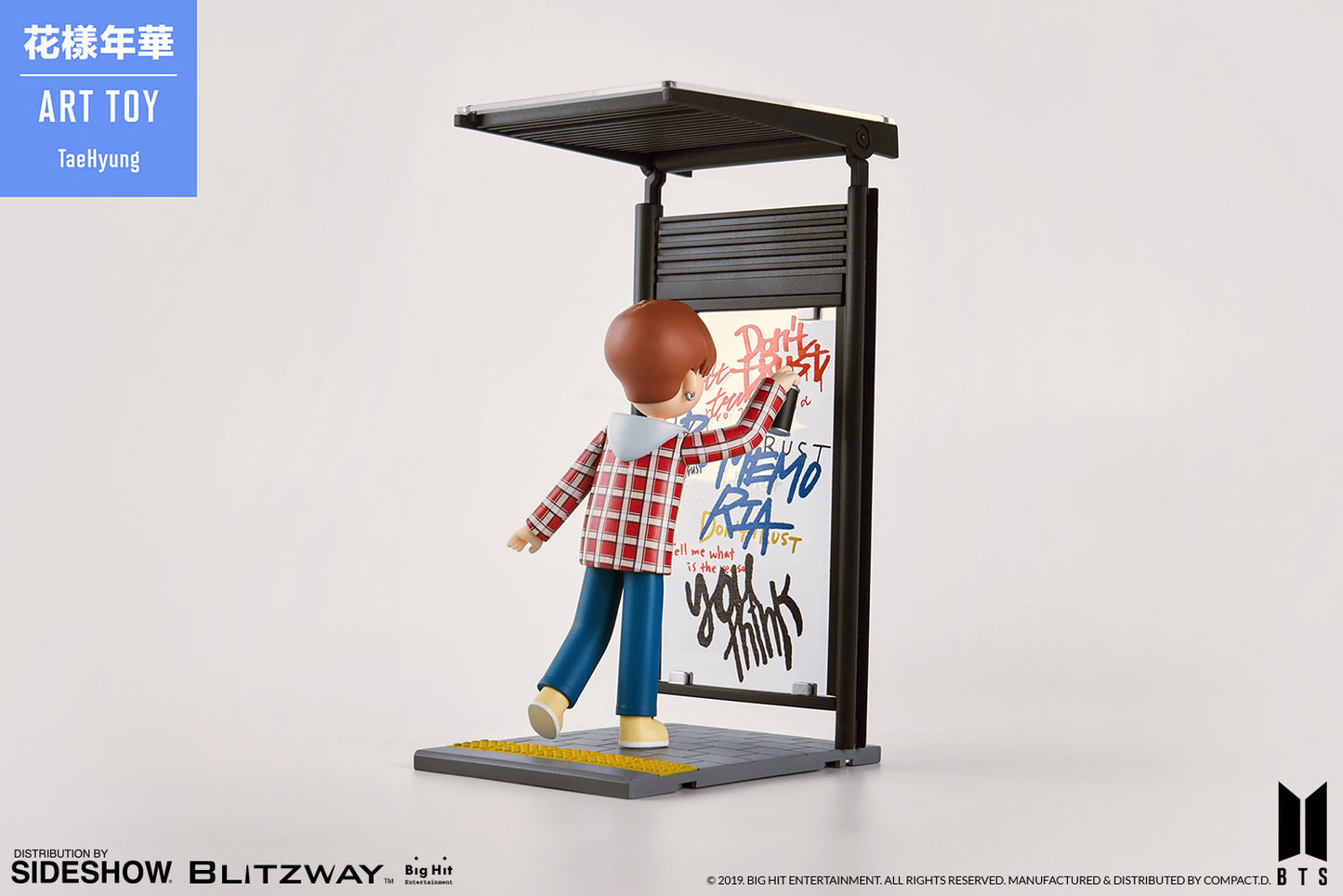 TaeHyung (V) Designer Toy by Blitzway