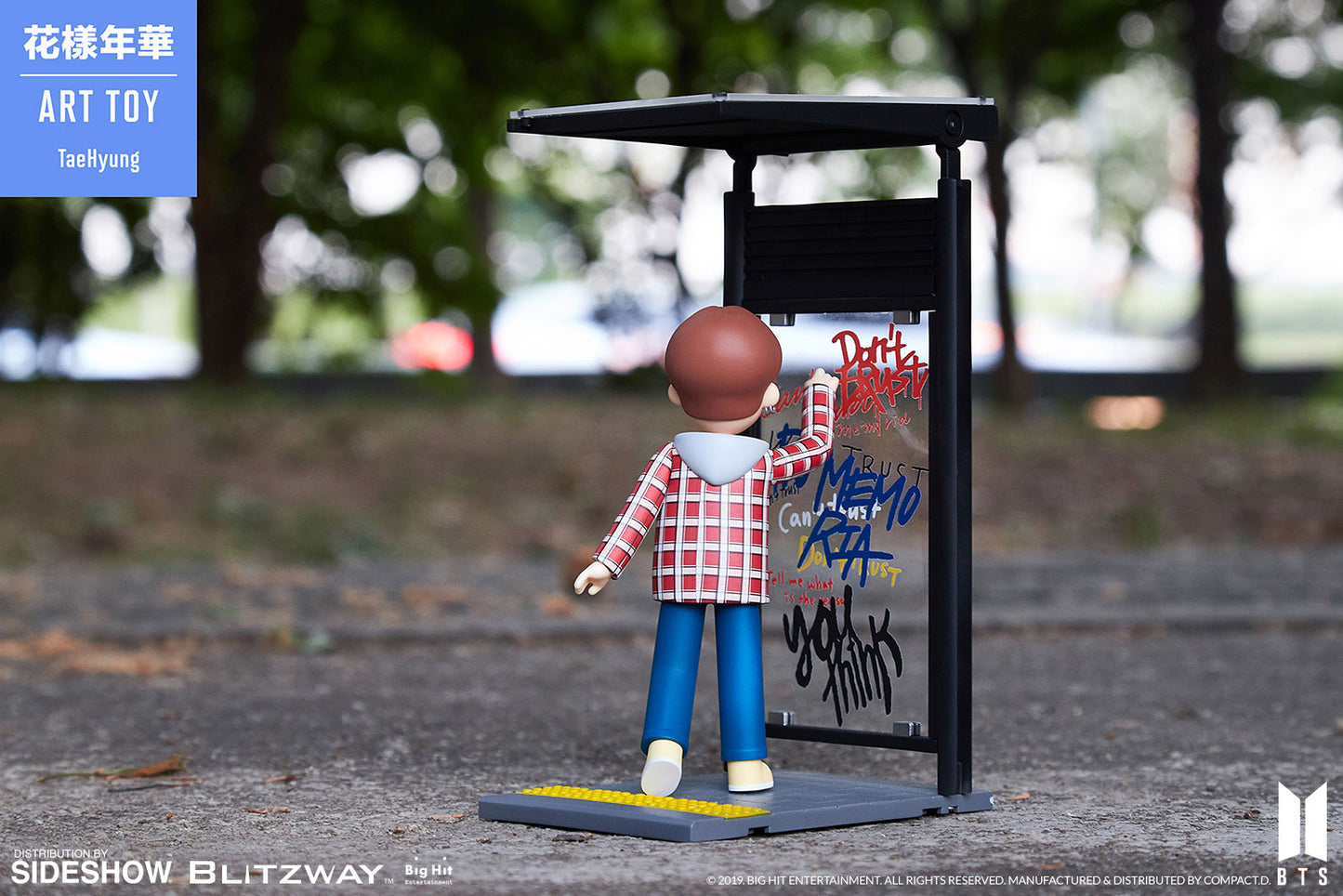 TaeHyung (V) Designer Toy by Blitzway
