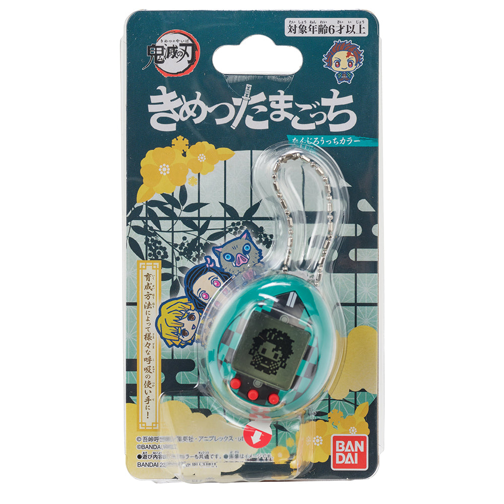 Demon Slayer Tamagotchi