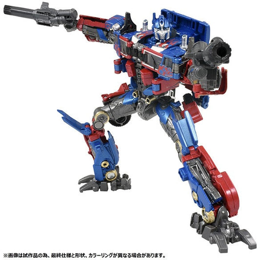 Transformers Takara Tomy Premium Finish SS-05 Optimus Prime