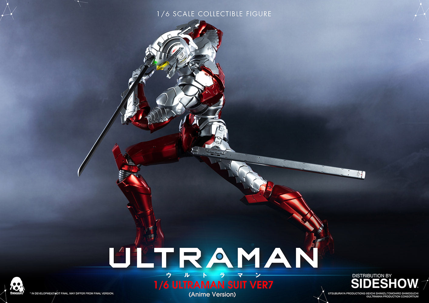 Ultraman Suit Ver7 (Anime Version) - Ultraman - Sixth Scale Figure Hot Toys