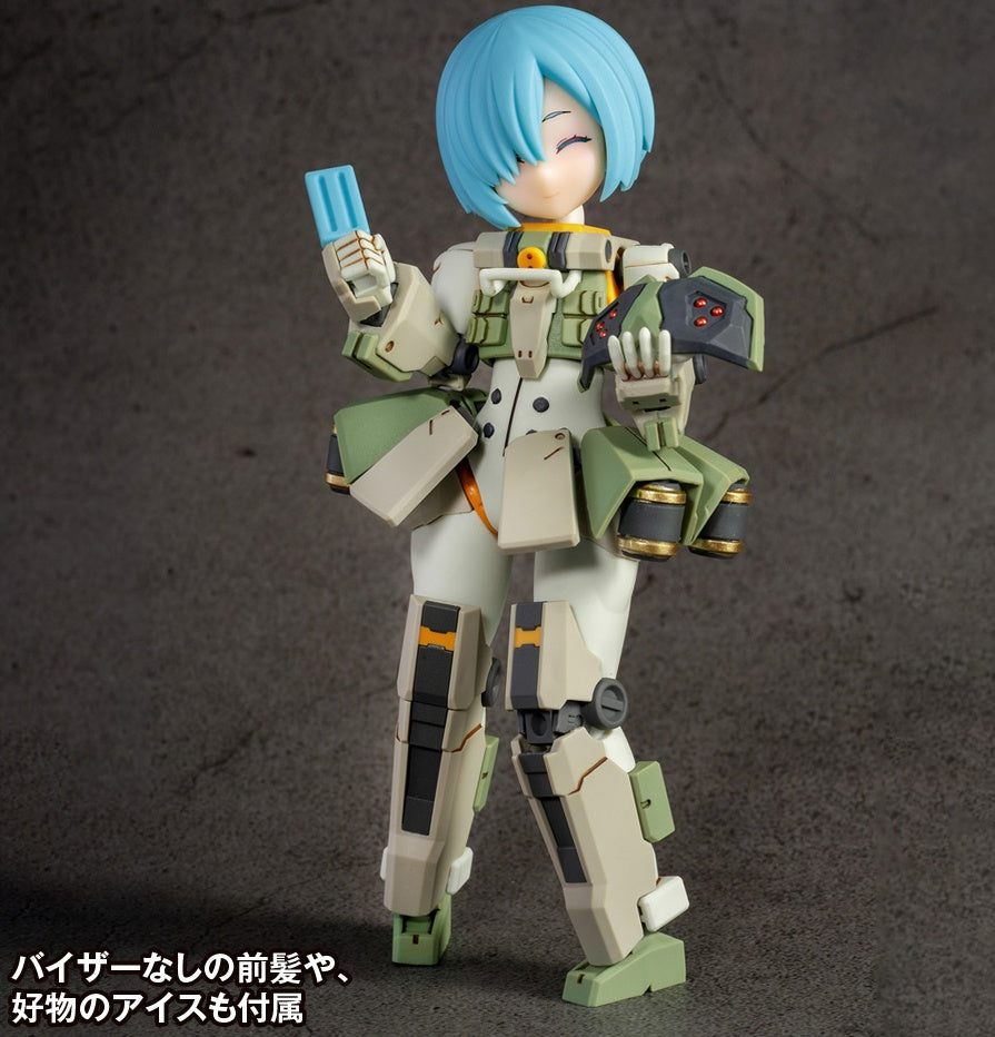 Artery Gear: Fusion Re:BODYTEC AG-031 Guard Spider Feidy Model Kit