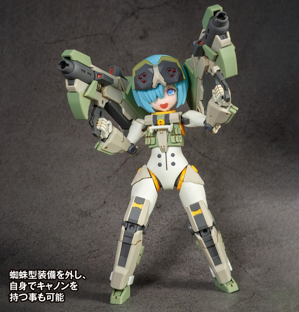 Artery Gear: Fusion Re:BODYTEC AG-031 Guard Spider Feidy Model Kit