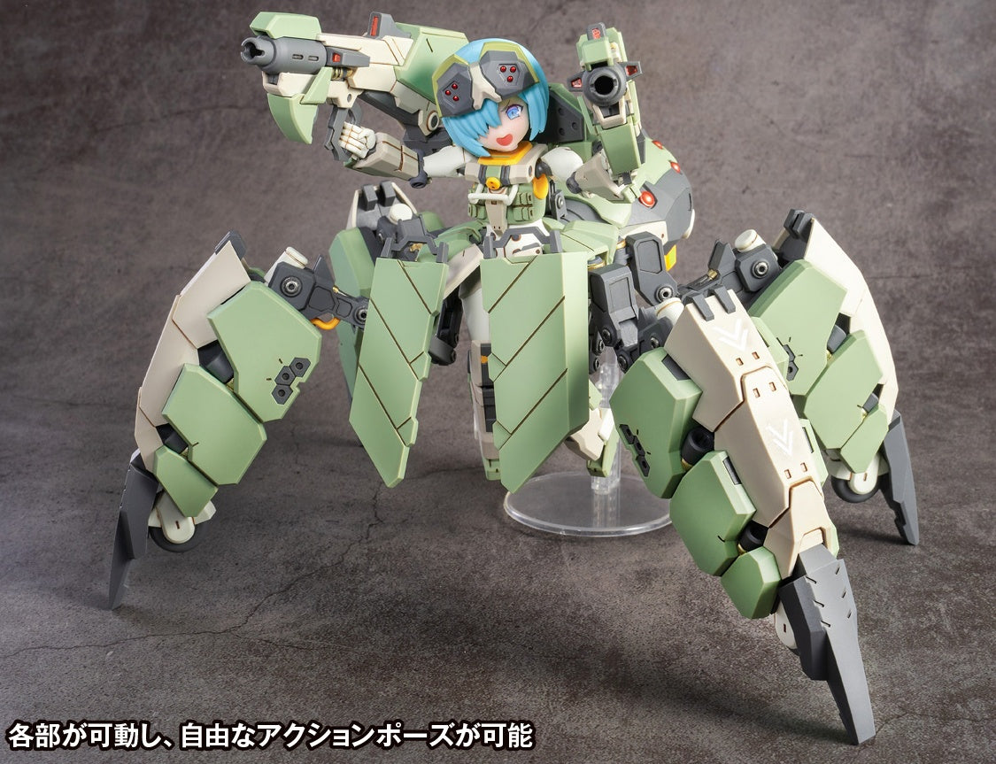 Artery Gear: Fusion Re:BODYTEC AG-031 Guard Spider Feidy Model Kit