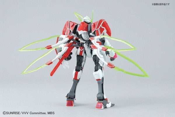 HG 1/144 Valvrave Hito Innocent Zero Ver.