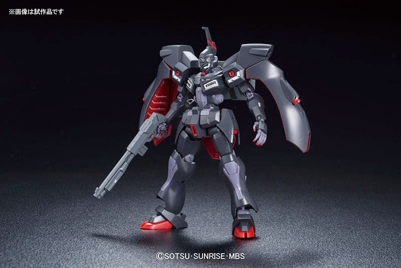 HG 1/144 Kabakali