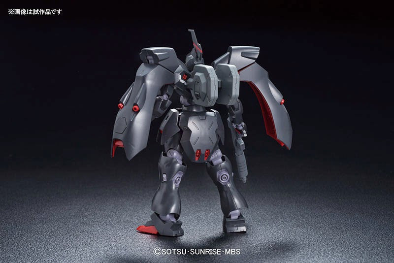 HG 1/144 Kabakali