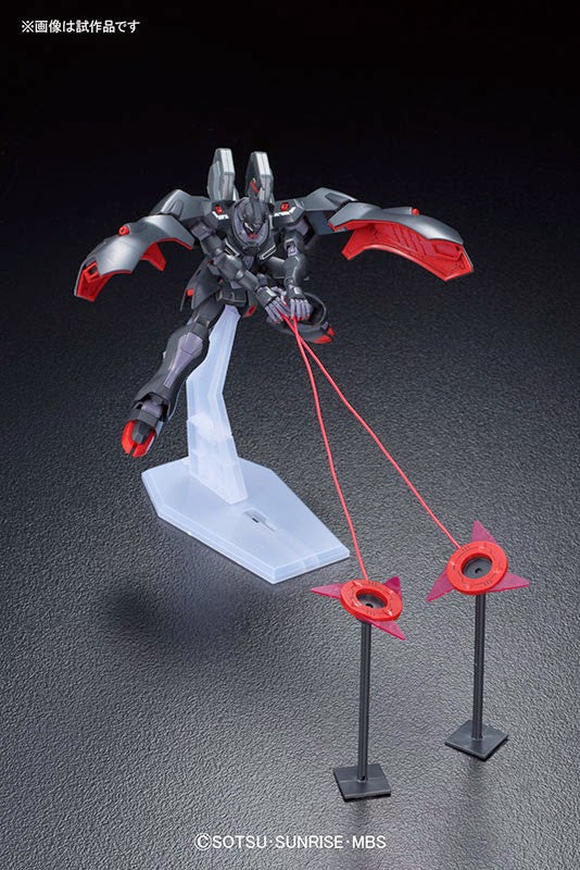 HG 1/144 Kabakali
